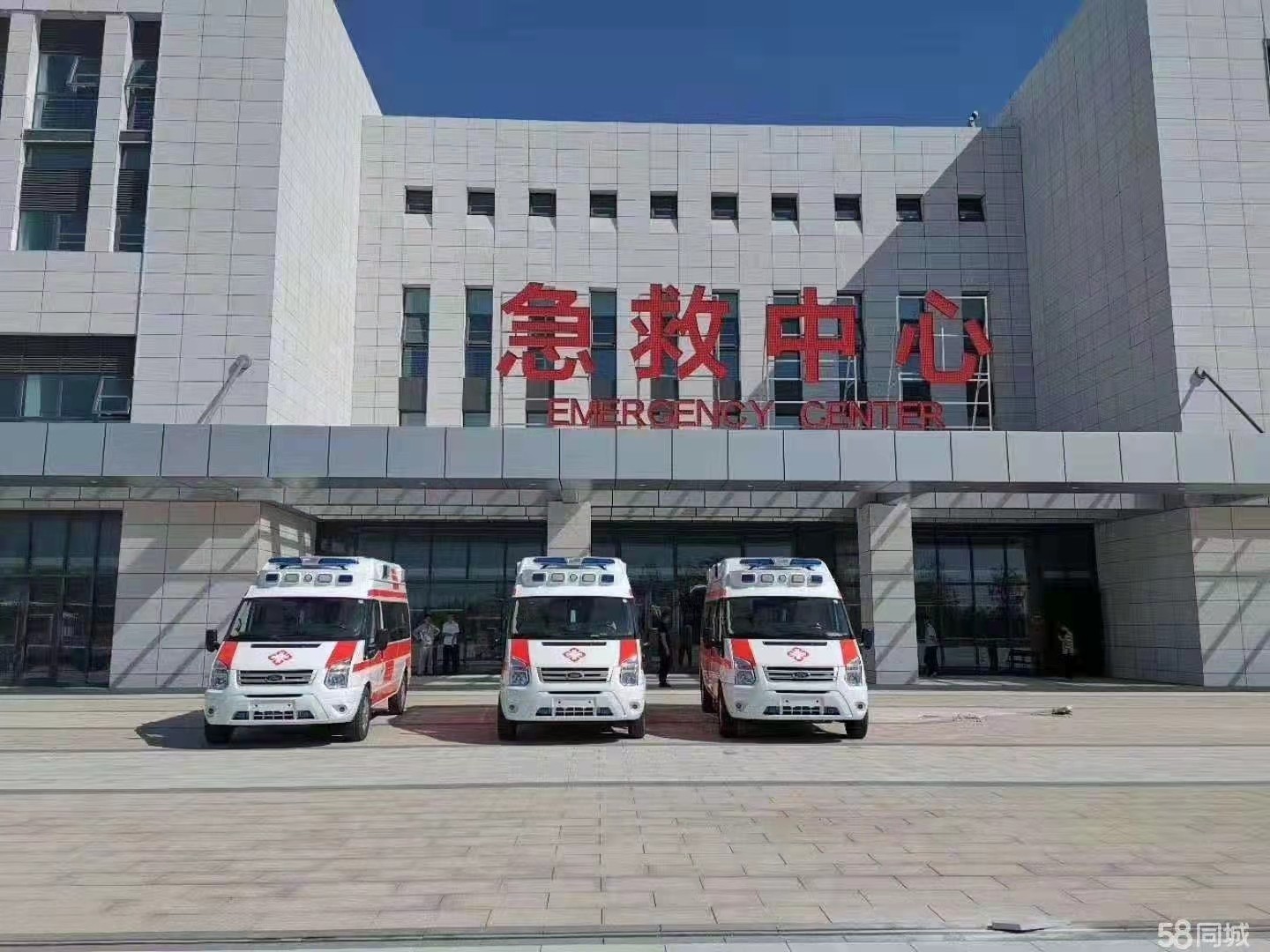 筠连县妇婴监护型护送